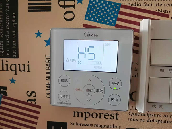 鄂尔多斯美的空调维修